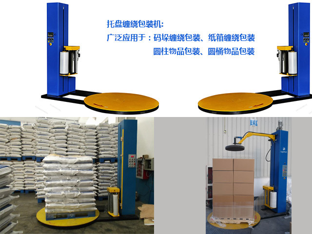 Ĥ<a href=http://m.b1hwao.cn/ target=_blank class=infotextkey>ƻ</a>